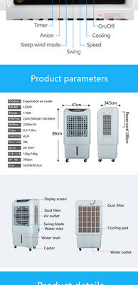 220V 3 in 1 funzionamento calmo di aria del temporizzatore evaporativo del dispositivo di raffreddamento 7.5H per la casa