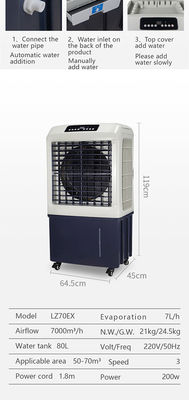 dispositivi di raffreddamento di aria all'aperto 200W per il patio, grande dispositivo di raffreddamento di aria evaporativo del carro armato 80L